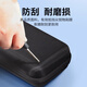 
Cosento is suitable for Huawei Cannon Charger Storage Bag 4850G2-4875 4856 Adjustable Power Pack Protection Box Waterproof Shock Protection Case Maverick Accessories Tool Kit Huawei Cannon 4875G1/4850G2 Handbag