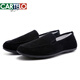 
Katile Crocodile Spring Casual Shoes Men's Korean Style Trendy Shoes Breathable Canvas Shoes Men's Black Casual Cloth Shoes Men's Lazy Shoes Beanie Shoes 9880 Red 40