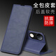 
Longhong vivo S20 mobile phone case S20Pro protective case V2429A flip leather case V2430A magnetic plug-in matte bracket shell 5G men and women silicone full-pack anti-fall case [magnetic absorbing flip leather case] Jazz black vivo S20
