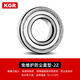 德国KGR6207 6208 6209 6210 6211 6212 6213 6214RS高速轴承 6212-2RS/P4胶封（60*110*22）