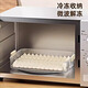 Cilock dumpling refrigerator storage box food contact grade dumpling box wonton box frozen crisper (four layers and one lid)