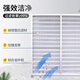 泰尔诺初效g4板式过滤器中效袋式高效空气过滤网环保设备中央空调出风口 初效板式网式313*1047*45