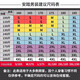 安踏冰丝速干polo衫短袖男t恤2025年夏季新款休闲运动男士薄款健身服 8113-3男装灰【冰丝速干】 L (175) 适合120-140斤