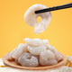Fresh Jingcai selected 41/50 South American white shrimps, ice-free, net weight 2Jin Jin is equal to 0.5kg, 90-110 pieces, straight from the source
