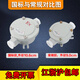Explosion-proof junction box aluminum alloy dn20 three-way explosion-proof chandelier box AH explosion-proof straight-through 6-point round junction box A type one flat regular style 4-point DN15G1/2