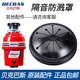BECBAS Kitchen Waste Disposal Machine Splash Ring Cover Filter Plug Lid Puller Basin Blocking Accessories Plastic Puller