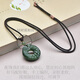 Se puede solicitar, colgante Hetian Jade Pixiu, hombres y mujeres, colgante de jade de hebilla de paz, doble colgante de pixiu jade, modelo dos M6228Z