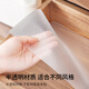 Jinlongxing drawer protective pad paper antibacterial kitchen cabinet wardrobe shoe cabinet oil-proof waterproof waterproof dustproof pad 0.6*5 meters