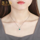 Haikai Necklace Women's Emerald Gemstone Necklace Luxury Jewelry Valentine's Day Birthday Gift for Wife Emerald Gemstone Necklace (0.86 carat/flawless)
