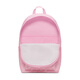 Nike Nike Sac Sports Bag Sac à dos Big Children's Schoolbag School Backpack HF6995-663