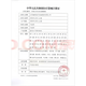 
Lingrui full cotton high stretch thong men's sexy underwear sports men's running underwear markless sex T-trousers red M gray M