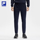 FILA OFFICIEL MENS'S TRICKING PAPTER