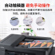 兄弟（brother）DCP-T735DW彩色打印机喷墨家用打印复印扫描一体机自动双面无线远程打印办公连供墨仓式作业照片 T725DW升级同款 【咨询优惠升级新款735 】 套餐一：官方标配+黑色原装