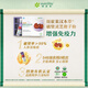 Amway (Amway) Nutriliya Hanben Powder Break-Block Ganoderma Lucidum Spore Powder 1 Caja (60 piezas)