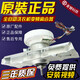 三洋变频洗衣机离合器XQB60-B9930SB936SB830S总成轴承减速器 原装变频器离合器(A圆孔)