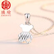 Aiyu heart-shaped bear platinum necklace pt950 platinum pendant cute fashionable women's pendant gift for girlfriend chain set