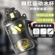 Tianxi (TIANXI) ultra-large capacity sports kettle, military training water cup, high temperature resistant cup, boy's ton bucket, fitness sports bucket, black and green + tea warehouse + strap + long cup brush 2200ml