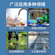 希玛水质检测笔ph计测试笔酸碱度饮用水质工业自来水检测仪数显高精度 PH838电池款(0.01~14PH)