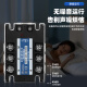 XMSJ巨龙单相固态继电器JGX-1 4810120/DA/AA/DD直流控交流SSR模块 JGX-1 D4840(40A)