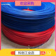 PUPAN Zinnspeicherte normale Standard UL American Standard Line 1007/1015/15696/4 // 0/18/16/14/8a 1007A035 Quadratmeter