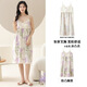 
Cat Man MIIOW Summer Suit Pajamas Shorts Set Sexy Woven Cloud Cotton Thin Breathable Cool Female Sling Home Suit 861F6623 L