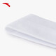 ANTA headband for men and women in fall running, non-slip, lightweight, breathable, sweat-absorbent sweatband, sports headband, Pilates headband, headband, high elasticity, soft, white-2
