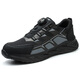 Fucheng Labor Protection Shoes Men's Laptop Breathable Anti-Smash Anti-Puncture Anti-Puncture Lightweight and Safety Work Shoes 504 Black 40