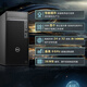Dell Optiplex7020MT plus hôte d'ordinateur High Performance Office de bureau commercial (I5-14500 16G 512G Solid State)