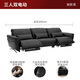 Gujia Home Italian 0 wall-facing sofa can enter the sweeper large seat deep and high-leg living room genuine leather 6223B [Expert] [You can enter the sweeper] Black three-person dual electric 3.05m