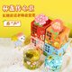 Ten-year Bafang (shinianbafang) Practical Teacher's Day Gift Kindergarten Small Gift for Female Teachers Luo Han Guo Chrysanthemum Tea Gift Box Healthy Tea Bag Small Fresh Gift Box Fat Sea Cleansing Tea + Honey