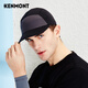 Kenmont al aire libre Summer Summer Sports Light Men's Being Sweing Sweating Sweating and Hering Running Hat Cycling Capas de béisbol de senderismo 3294 Negro Ajustable 57 cm