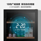 Nappe ice bar air-cooled frost-free refrigerator ice bar home wine cabinet first-class energy efficiency constant temperature wine cabinet tea small refrigerator refrigerated fresh cabinet fruit drink can be embedded in the ice bar wine cabinet independent embedded dual-use ice bar double (first-class energy efficiency) 300L