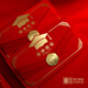 Folding Red Envelope Golden List Titel 985 High School College -Aufnahmeprüfung Inspirierende Zeremonie Sinn Geschenk Akademischer Gewinn ist eine Titel Goldliste Titel 12 Kartenposition (Put 678 Yuan Special Small Card Position)