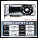 华硕（ASUS）猛禽七彩虹影驰gtx1080ti 1080 1070 1060显卡3g5g微星1050ti 影驰GTX950 2G  双风扇