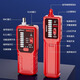 Yizhili s698 wire search instrument strong electrician wire search device network wire on and off hidden wire fault inspection, send 7 gifts + network cable pliers + wire strippers S698Pr