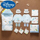 Disney newborn baby complete set of maternity package, delivery room package, quilt, fetal cap and half-back coat, spring, autumn and winter baby party, safe and happy 13-piece set, free belly band/fixed pillow, 52cm, winter style, 800g