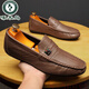 Woodpecker Marke Lederschuhe Bohnenschuhe Männer Herbst neue Männerschuhe Koreanische Version Vielseitige Männer lässige Lederschuhe ein Fuß Antrieb 825 Weiß 39