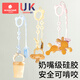 Kechao baby teether anti-lost chain rope pacifier chain clip baby silicone anti-lost chain molar chewing toy 1 pack nano silver + fruit chewing fun full silicone 39cm safety length double buckle