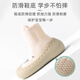 9i9 baby toddler shoes summer baby floor socks indoor soft sole shoes non-slip insulation early education foot cover 2 pairs of A170