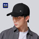 Heilan House (HLA) Hat Men's Baseball Cap Men's Four Seasons Hat Casual Peaked Hat Women's Outdoor Trendy Hat Women