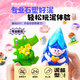 
Guangbo Pailou Time Ceramic Clay Stone and Plastic Clay Set Jiling Sister Children's Gifts Baked-free Diy Handmade Ceramic Sculpture Materials Naturally Dried Shaping Clay Soft Soil PL87809