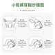 The King of Natural Grateful Pulling Pants Baby Diapers Baby Diaper Growth Pants Pulling Pants XXL28 Pieces (15-20kg)