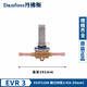 丹佛斯电磁阀3-6-101520-2532400321217 EVR32032L1105(焊接1-3/8)带