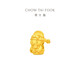 
Zhou Dafu God and Buddha Foot Gold Pendant Gold Transport Beads with Rope Lu Shen EOR1283