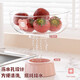 CAIZHI (CAIZHI) Obstschale Abflusskorb Mini Fruchtkorb Haushaltsbonbonschale Snack Teller Hochfuß Fruchtschale kleine frische rosa cz6231