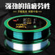 JMISI imported super soft large fishing line main line sub-line with strong pull force without twisting 100 meters super soft large line 2 reels transparent sub-line No. 20