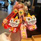 Yunxi National Trend Lion Tanz und Fortune Katze Schlüsselkette Autos Cartoon kreativ 2025 Chinesischer Stil Key Bleistift Feiertagsgeschenk Nationaler Trend Lion Tanz und Fortune Cat [blau * 1]