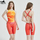 YINGFA professional competitive racing one-piece swimsuit comfortable slimming quick-drying swimsuit sharkskin waterproof swimming orange-Long M Height 145-155/weight 35-45kg