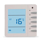 Water floor heating sub-collector mixed water thermostat panel switch York Jufan Ruige Fengquan Juquan Xinfan mixed water model