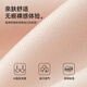 FitonTon内衣女聚拢无钢圈大码运动文胸聚拢无痕收副乳内衣睡眠文胸罩